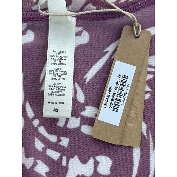 SKIMS Kim Kardashian Raspberry Swirl Mesh Strappy Summer Bodysuit Size 4X - Picture 4 of 9